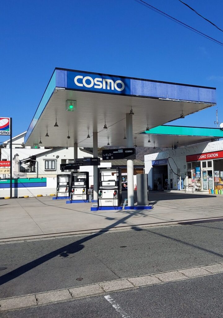 ガソリンスタンド